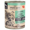 Vlhké krmivo pre psov Wiejska Zagroda králik s moriakom, bez obilnín, 800 g Vlhké krmivo pre psov Wiejska Zagroda králik s moriakom, bez obilnín, 800 g