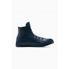 Kožené tenisky Converse Chuck 70 A15550C tmavomodrá EUR 44 Kožené tenisky Converse Chuck 70 A15550C tmavomodrá EUR 44