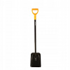 Lopata - FS132403 Lopata, Masívna lopata 2 150 g, 127 cm Fiskar (Lopata - FS132403 Lopata, Masívna lopata 2 150 g, 127 cm Fiskar) Lopata - FS132403 Lopata, Masívna lopata 2 150 g, 127 cm Fiskar (Lopata - FS132403 Lopata, Masívna lopata 2 150 g, 127 cm Fiskar)
