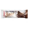 NUTREND Protein Bar čokoláda 55 g NUTREND Protein Bar čokoláda 55 g
