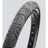 Maxxis plášť HOOKWORM 20x1.95 drát Maxxis plášť HOOKWORM 20x1.95 drát