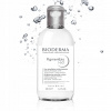 Bioderma Pigmentbio H2O zosvetľujúca micelárna voda 250 ml Bioderma Pigmentbio H2O zosvetľujúca micelárna voda 250 ml