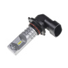 CSP LED HB3 biela, 12-24V, 30W CSP LED HB3 biela, 12-24V, 30W