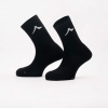 Kanso Neo Pro Crew EU 37 - 39, čierna Kanso Neo Pro Crew EU 37 - 39, čierna