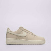 Nike W Air Force 1 Retro Prm Se Béžová EUR 38 Nike W Air Force 1 Retro Prm Se Béžová EUR 38