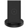 Bezdrôtová nabíjačka Mi 20W Wireless Charging Stand 6934177716188 Bezdrôtová nabíjačka Mi 20W Wireless Charging Stand 6934177716188