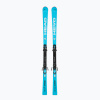 Zjazdové lyže HEAD WC Rebels e-Speed Pro RP WCR 14 + Freeflex 14 GW blue/white Zjazdové lyže HEAD WC Rebels e-Speed Pro RP WCR 14 + Freeflex 14 GW blue/white