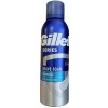 Gillette Series Moisturizing gél na holenie 200 ml Gillette Series Moisturizing gél na holenie 200 ml