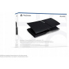 Sony PS5 Slim Kryt - Obal na PS5 Slim Sony PS5 Slim Kryt - Obal na PS5 Slim