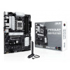 ASUS PRIME B650-PLUS WIFI AMD B650 Pätica AM5 ATX (90MB1KP0-M0EAY0) ASUS PRIME B650-PLUS WIFI AMD B650 Pätica AM5 ATX (90MB1KP0-M0EAY0)