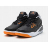 Športové topánky Nike JORDAN MAX AURA 5 (GS) DZ4352 008 veľ. 38 Športové topánky Nike JORDAN MAX AURA 5 (GS) DZ4352 008 veľ. 38