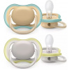 Avent Cumlík ultra air SCF085/15 NON 2ks, 0-6m Avent Cumlík ultra air SCF085/15 NON 2ks, 0-6m