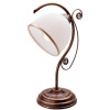 Stolové lampy - Svietidlá - Svietidlá - Stolové lampy - 1 PŁ LAMPKA NOCNA RETRO II BRĄZOWY MIEDZIANY (Stolové lampy - Svietidlá - Svietidlá - Stolové lampy - 1 PŁ LAMPKA NOCNA RETRO II BRĄZOWY MIEDZIA Stolové lampy - Svietidlá - Svietidlá - Stolové lampy - 1 PŁ LAMPKA NOCNA RETRO II BRĄZOWY MIEDZIANY (Stolové lampy - Svietidlá - Svietidlá - Stolové lampy - 1 PŁ LAMPKA NOCNA RETRO II BRĄZOWY MIEDZIA