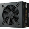 Cooler Master zdroj MWE Gold 650W V3, 120mm, 80+ Gold, ATX 3.1 Cooler Master zdroj MWE Gold 650W V3, 120mm, 80+ Gold, ATX 3.1