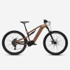 ROCKRIDER Celoodpružený horský elektrobicykel E-EXPL 700 S 29 ROCKRIDER Celoodpružený horský elektrobicykel E-EXPL 700 S 29