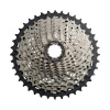 SHIMANO Kazeta M7000 11-kolo 11-42z. SLX SHIMANO Kazeta M7000 11-kolo 11-42z. SLX