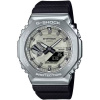 Casio G-Shock GBM-2100A-8B Casio G-Shock GBM-2100A-8B