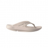Papuče Bauer Oofos Sport Sandal Grey Senior EUR 46 Papuče Bauer Oofos Sport Sandal Grey Senior EUR 46