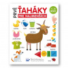 Svojtka Kniha Prvé ťaháky pre najmenších Svojtka Kniha Prvé ťaháky pre najmenších