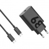 Nabíjačka do siete Motorola TurboPower 68W USB-C + kábel 1m (PG38C06281) čierna Nabíjačka do siete Motorola TurboPower 68W USB-C + kábel 1m (PG38C06281) čierna
