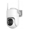 IMMAX NEO LITE Smart Security Sentry dual band, venkovní, WiFi, P/T, HD, 4MP (07819L) IMMAX NEO LITE Smart Security Sentry dual band, venkovní, WiFi, P/T, HD, 4MP (07819L)