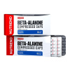 Nutrend BETA-ALANINE COMPRESSED CAPS 90 kapsúl Nutrend BETA-ALANINE COMPRESSED CAPS 90 kapsúl