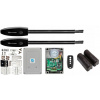 Pohon pre krídlové brány Elektrobim ELEKTROBIM_ETM-02 60 W 24 V Pohon pre krídlové brány Elektrobim ELEKTROBIM_ETM-02 60 W 24 V