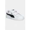 Detské tenisky Puma Puma Rickie Classic V Inf 394254.13 biela EUR 19 Detské tenisky Puma Puma Rickie Classic V Inf 394254.13 biela EUR 19