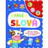 Phoenix James Mowat, Claire Prvé slová - 3 zvukové tlačítka Phoenix James Mowat, Claire Prvé slová - 3 zvukové tlačítka