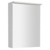 AQUALINE - KAWA STRIP Galérka s LED osvetlením 50x70x22cm, biela WGL50S AQUALINE - KAWA STRIP Galérka s LED osvetlením 50x70x22cm, biela WGL50S