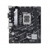 ASUS PRIME B760-K D4/LGA 1700/mATX ASUS PRIME B760-K D4/LGA 1700/mATX