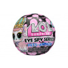MGA L.O.L. Surprise! Dekodér so zvieratkom PDQ MGA L.O.L. Surprise! Dekodér so zvieratkom PDQ