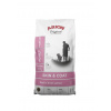 Arion Original Skin & Coat Adult Medium Salmon Rice 2 kg Arion Original Skin & Coat Adult Medium Salmon Rice 2 kg
