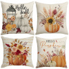 Dekoračné jesenné obliečky na vankúše SADA 4 ks VYPR Dekoračné jesenné obliečky na vankúše SADA 4 ks VYPR