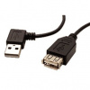 Kábel USB (2.0), USB A M- USB A F, 0.3m, lomený 90°(VĽAVO), čierny 8590274496231 Kábel USB (2.0), USB A M- USB A F, 0.3m, lomený 90°(VĽAVO), čierny 8590274496231