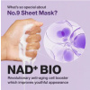 Numbuzin NAD+ Bio Lifting-sil Full Face Mask - 2-fázová liftingová maska s NAD+ a 40+ peptidy pro okamžité zpevnění pleti 4ks Numbuzin NAD+ Bio Lifting-sil Full Face Mask - 2-fázová liftingová maska s NAD+ a 40+ peptidy pro okamžité zpevnění pleti 4ks