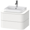 DURAVIT Happy D.2 Plus závesná skrinka pod umývadlo pod dosku, 2 zásuvky, 650 x 480 x 408 mm, biela matná lakovaná, HP496003636 DURAVIT Happy D.2 Plus závesná skrinka pod umývadlo pod dosku, 2 zásuvky, 650 x 480 x 408 mm, biela matná lakovaná, HP496003636