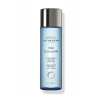 Institut Esthederm Cellular Water Watery Essence 125 ml Institut Esthederm Cellular Water Watery Essence 125 ml