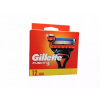 GILLETTE FUSION 5 NÁHRADNÉ HLAVICE 12 KUSOV GILLETTE FUSION 5 NÁHRADNÉ HLAVICE 12 KUSOV