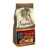Primordial GF Adult Buffalo Mackerele 12 kg Primordial GF Adult Buffalo Mackerele 12 kg