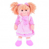 Bigjigs Toys Látková bábika Anna 34 cm Bigjigs Toys Látková bábika Anna 34 cm