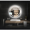 Okrúhle kúpeľňové zrkadlo 70cm s led podsvietením Okrúhle kúpeľňové zrkadlo 70cm s led podsvietením