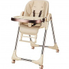 Skladacia multifunkčná stolička na kŕmenie Pepita Milu - béžová Pepita Skladacia multifunkčná stolička na kŕmenie Pepita Milu - béžová Pepita