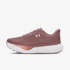 Under Armour Infinite Pro 2 EUR 40 Under Armour Infinite Pro 2 EUR 40