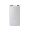 Xiaomi Xiaomi Power Bank 10000mAh 22.5W Lite GL Xiaomi Xiaomi Power Bank 10000mAh 22.5W Lite GL