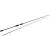 Westin W2 Light Softlure UL 2,13 m 1-4 g 2 diely Westin W2 Light Softlure UL 2,13 m 1-4 g 2 diely