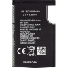 Nokia BL-5C Baterie 1050mAh Li-Ion (OEM) 8596311196829 Nokia BL-5C Baterie 1050mAh Li-Ion (OEM) 8596311196829