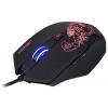 PCH MOUSE G922 GAMING BLACK (MARVO - GAMER) PCH MOUSE G922 GAMING BLACK (MARVO - GAMER)