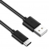 Kabel PremiumCord USB 2.0 - USB-C M/M rychlé nabíjení 3A, 3m, černý Kabel PremiumCord USB 2.0 - USB-C M/M rychlé nabíjení 3A, 3m, černý