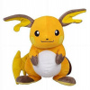 PLYŠOVÁ HRAČKA POKEMON GO MASKOT RAICHU 35CM Z POĽSKA (PLYŠOVÁ HRAČKA POKEMON GO MASKOT RAICHU 35CM Z POĽSKA) PLYŠOVÁ HRAČKA POKEMON GO MASKOT RAICHU 35CM Z POĽSKA (PLYŠOVÁ HRAČKA POKEMON GO MASKOT RAICHU 35CM Z POĽSKA)